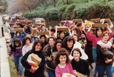 1990 - (3).jpg