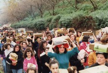 1990 - (53).jpg